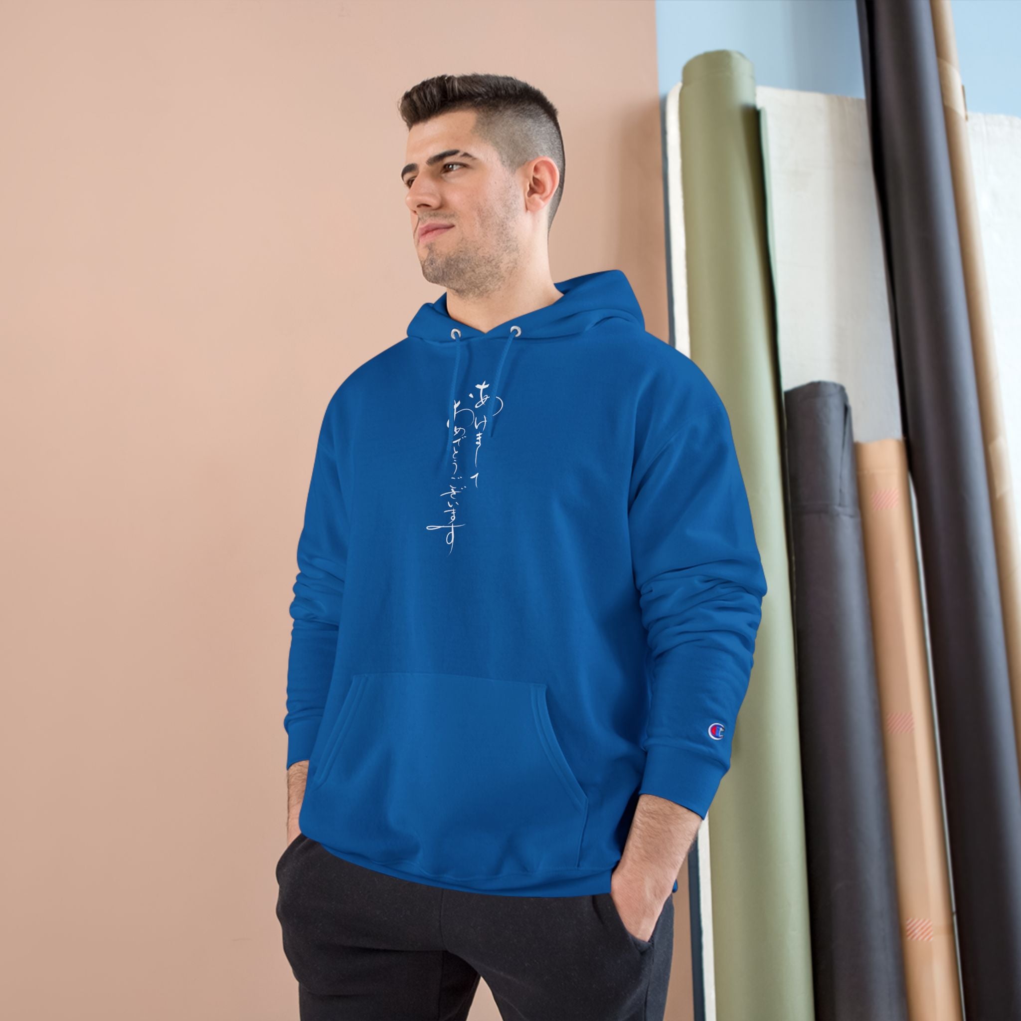 Champion Hoodie — Vertical Japanese Script Logo Pullover