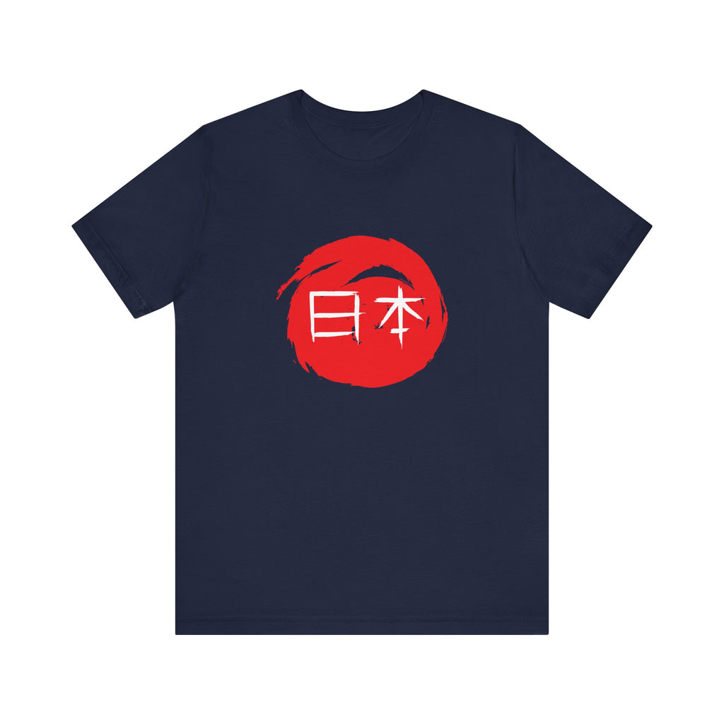 Japan Red Enso T-Shirt — Japanese Calligraphy Tee with “日本” (Nippon)