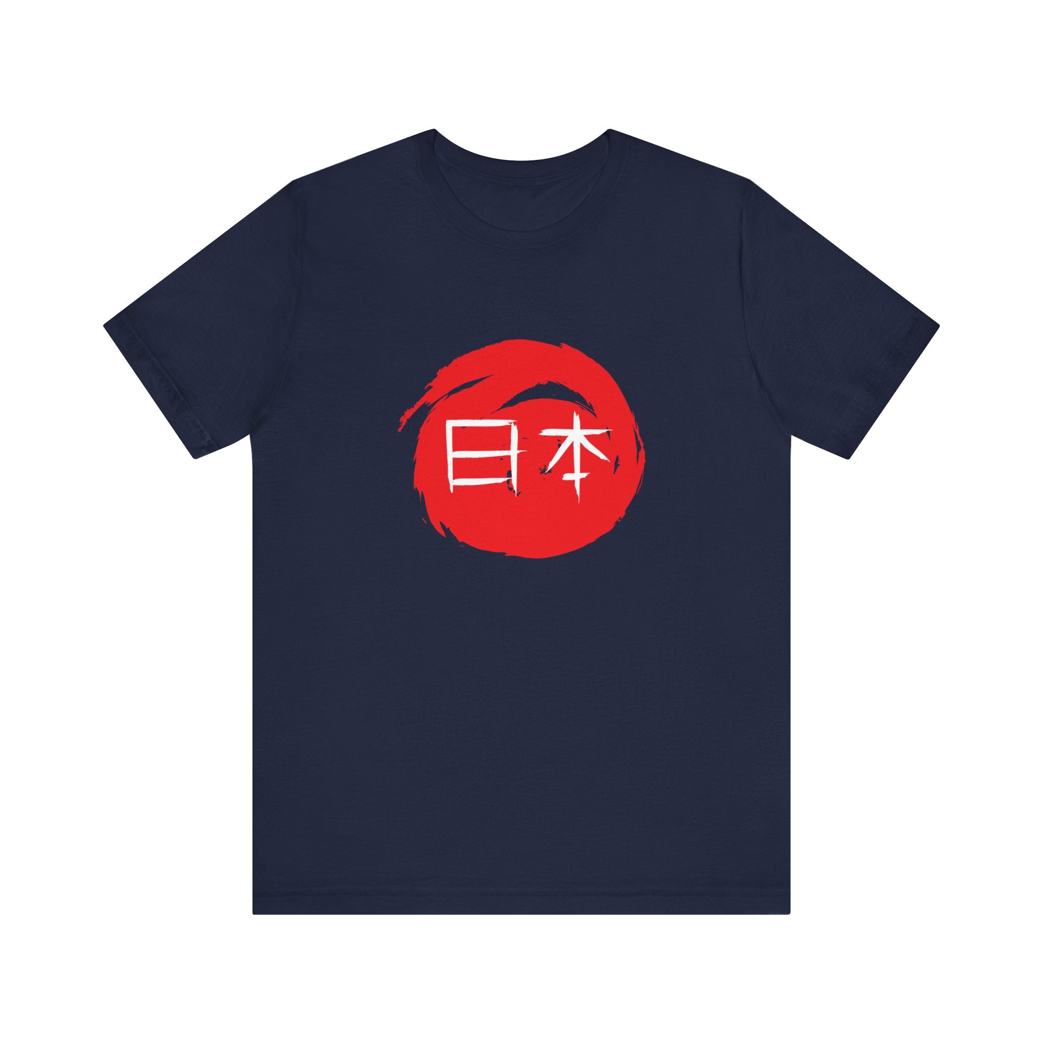 Japan Red Enso T-Shirt — Japanese Calligraphy Tee with “日本” (Nippon)