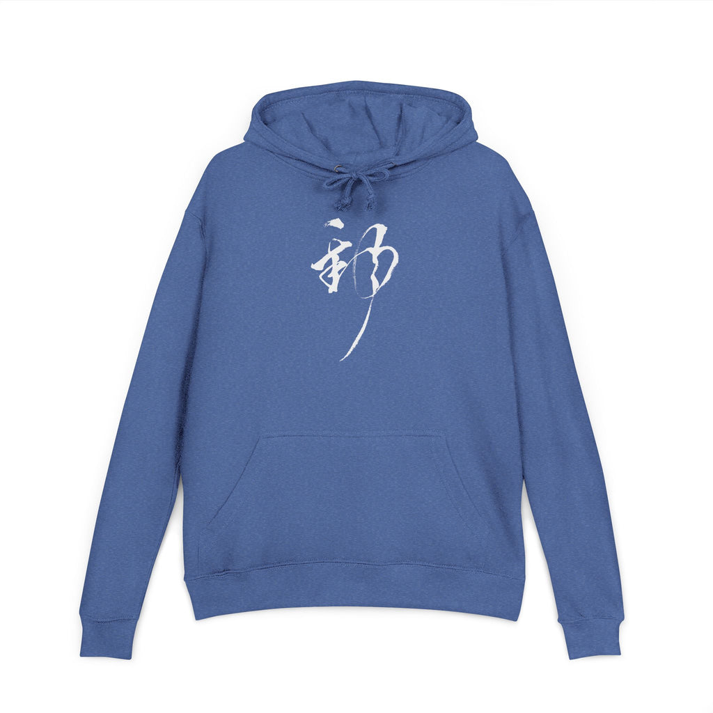 Calligraphy Zen Hoodie — Minimal Japanese Kanji Crewneck Hooded Sweatshirt
