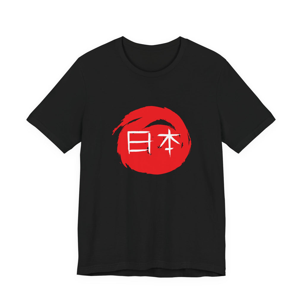 Japan Red Enso T-Shirt — Japanese Calligraphy Tee with “日本” (Nippon)