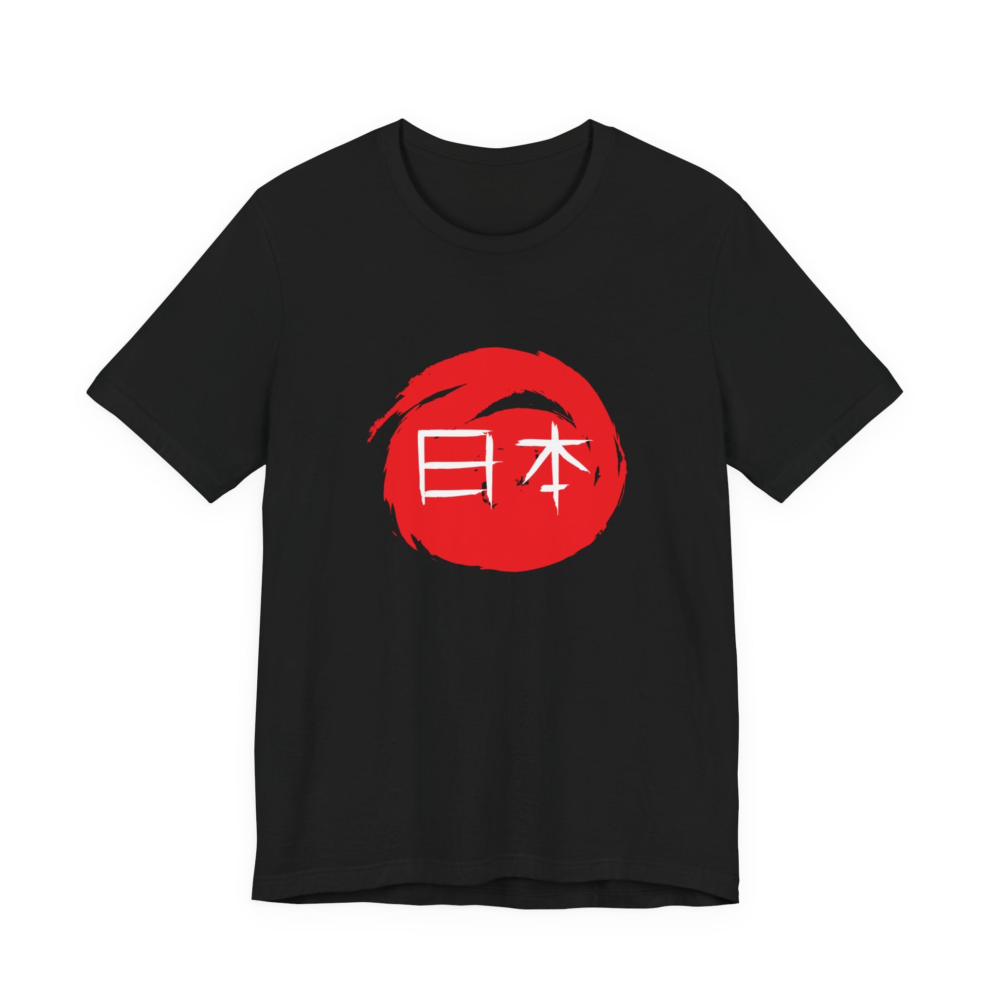 Japan Red Enso T-Shirt — Japanese Calligraphy Tee with “日本” (Nippon)