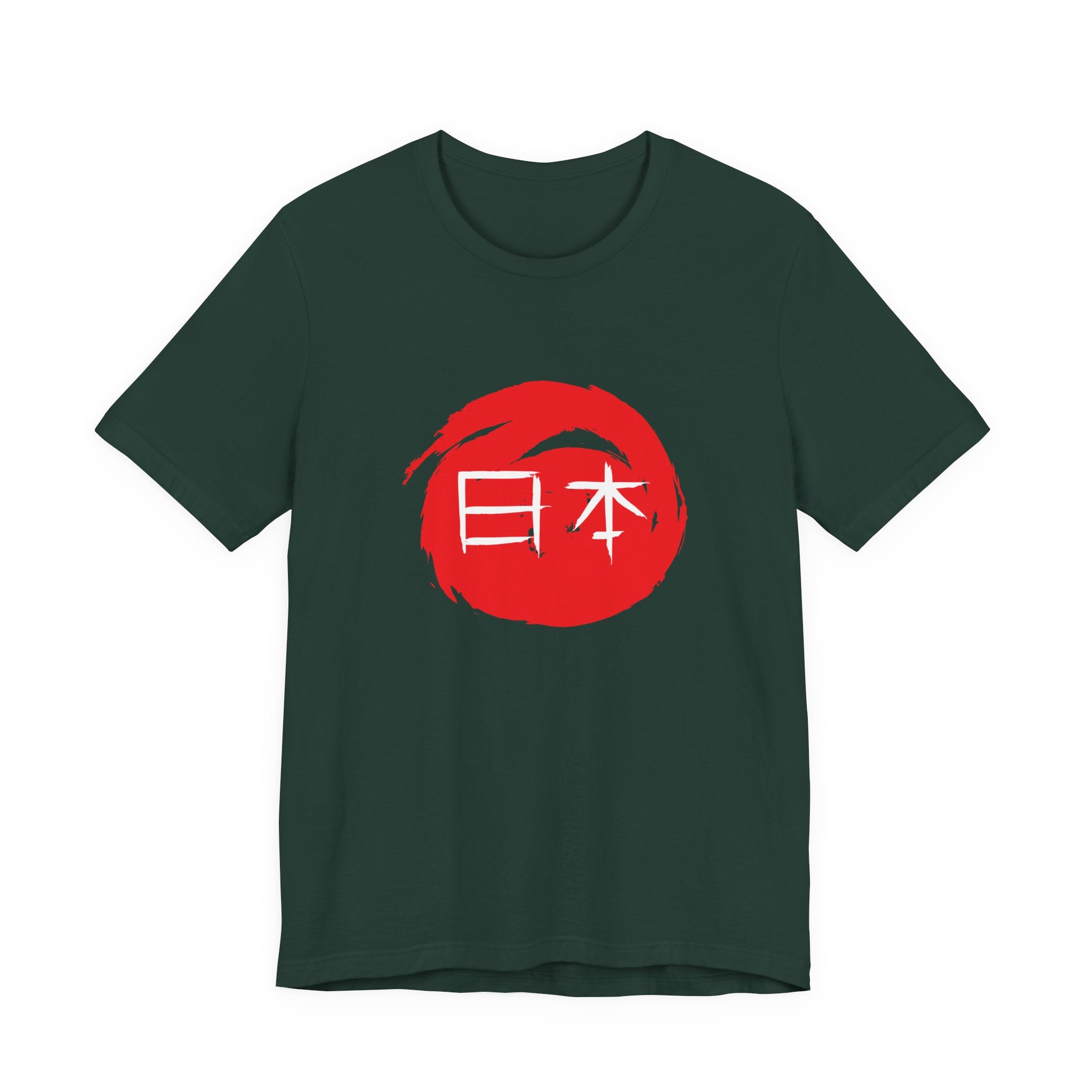 Japan Red Enso T-Shirt — Japanese Calligraphy Tee with “日本” (Nippon)