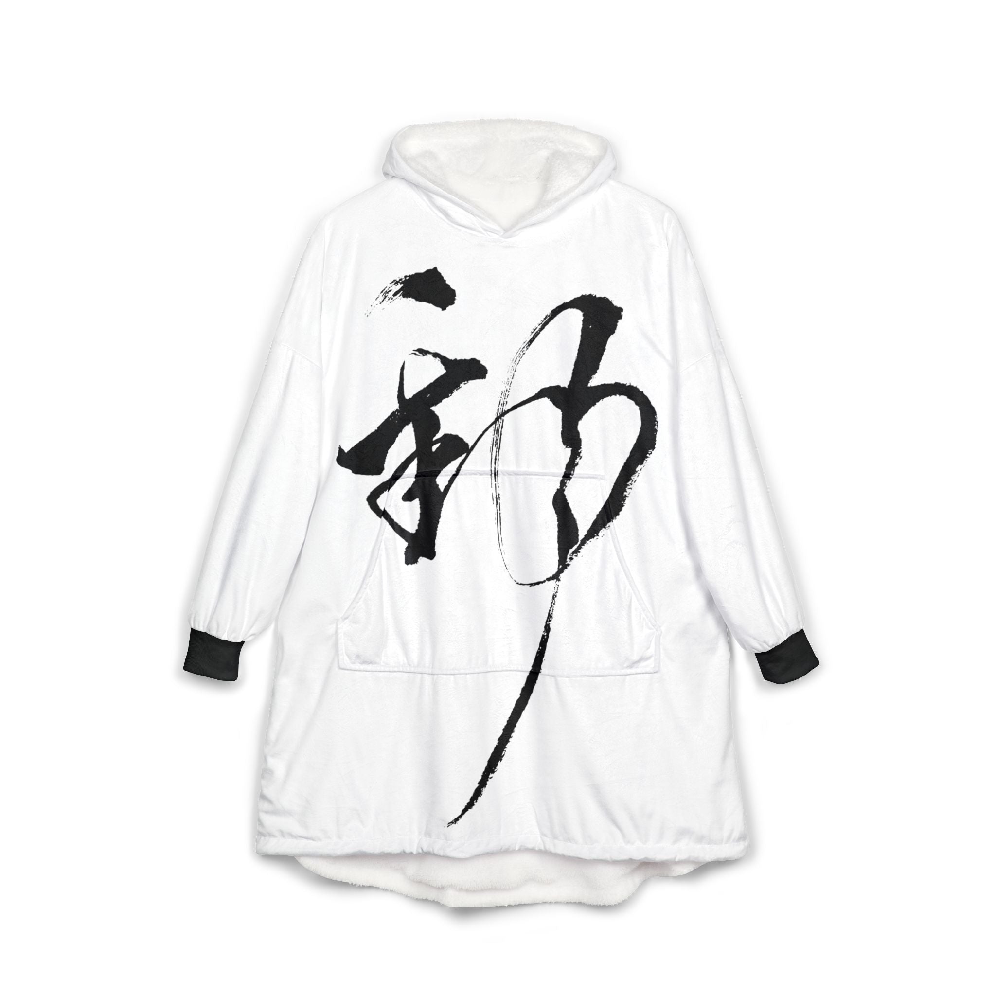 Hooded Blanket — Minimal Black Calligraphy Cozy Wearable Throw