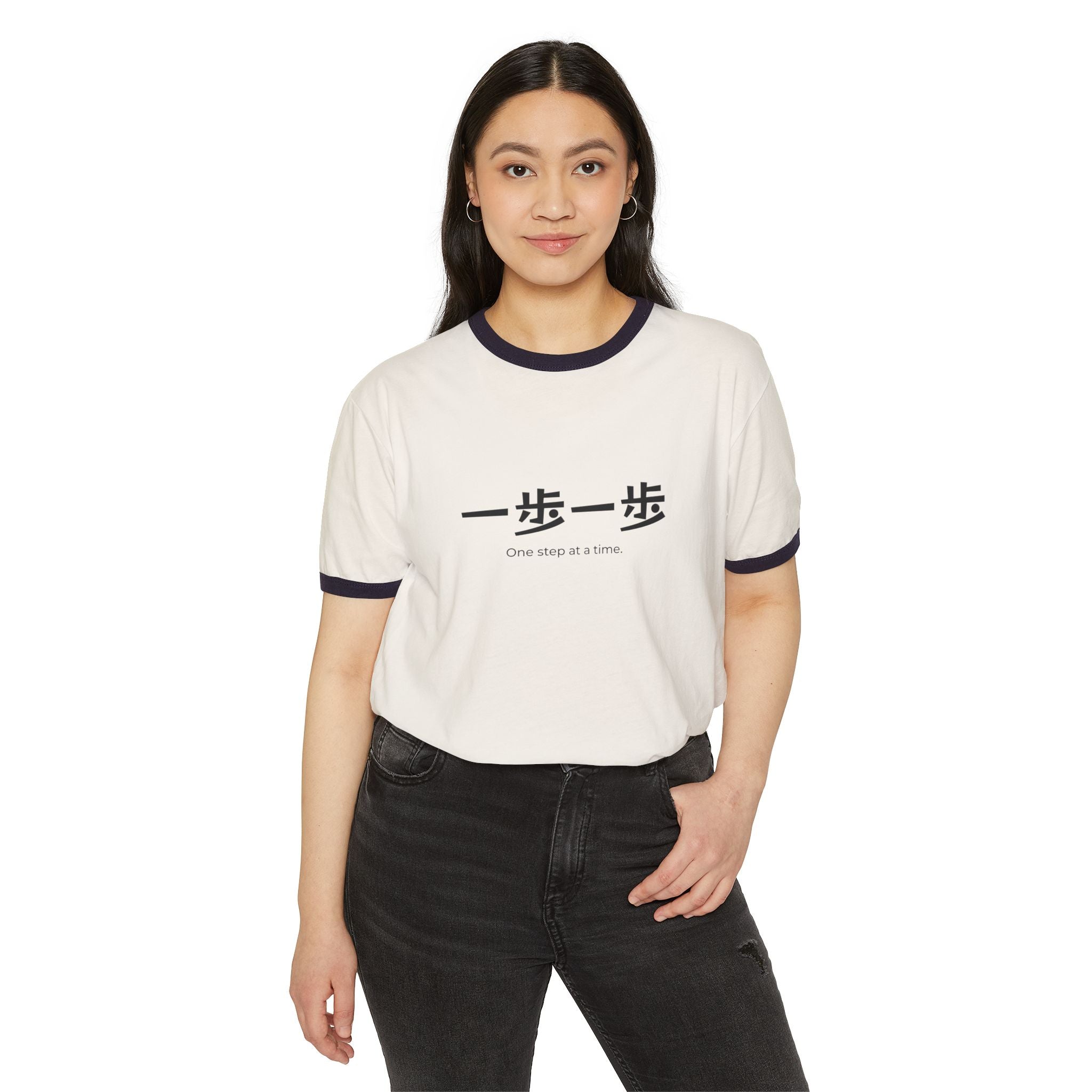Ringer Tee — "One Step at a Time" (一步一歩) Minimalist Motivational T-Shirt