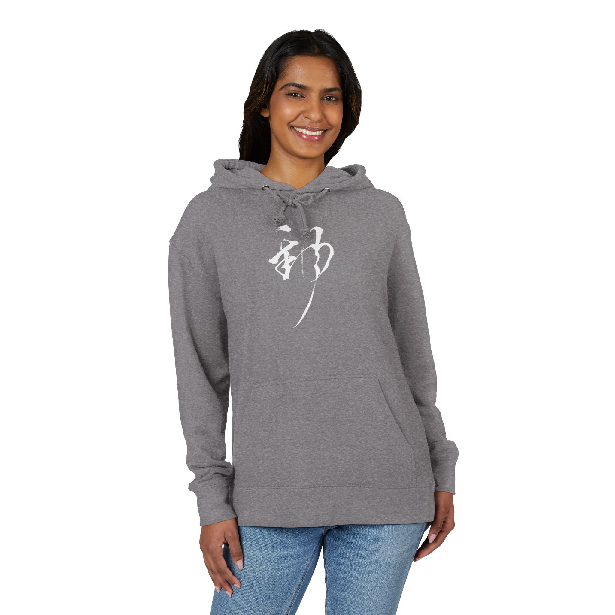 Calligraphy Zen Hoodie — Minimal Japanese Kanji Crewneck Hooded Sweatshirt