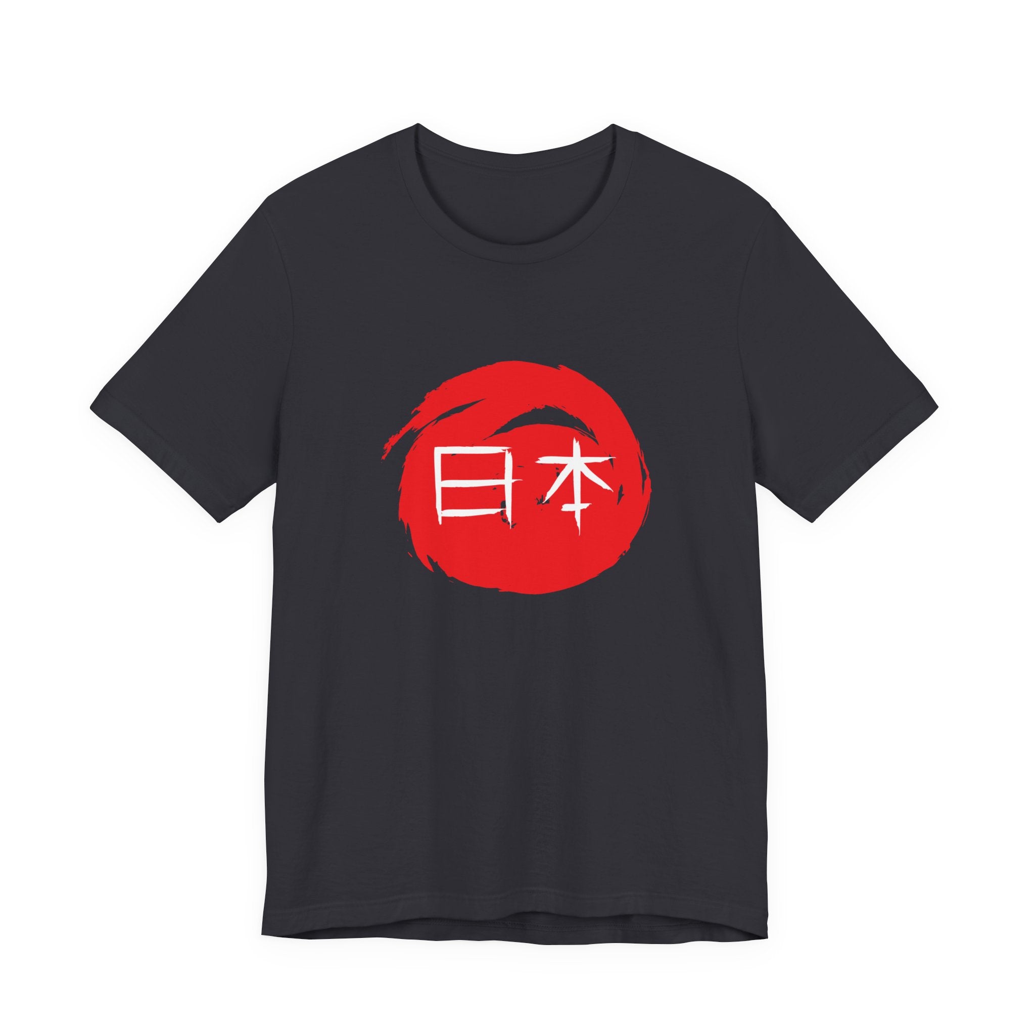 Japan Red Enso T-Shirt — Japanese Calligraphy Tee with “日本” (Nippon)