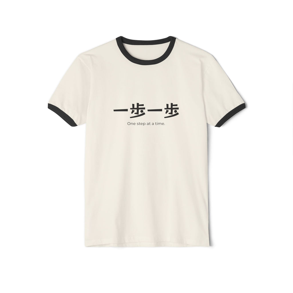 Ringer Tee — "One Step at a Time" (一步一歩) Minimalist Motivational T-Shirt