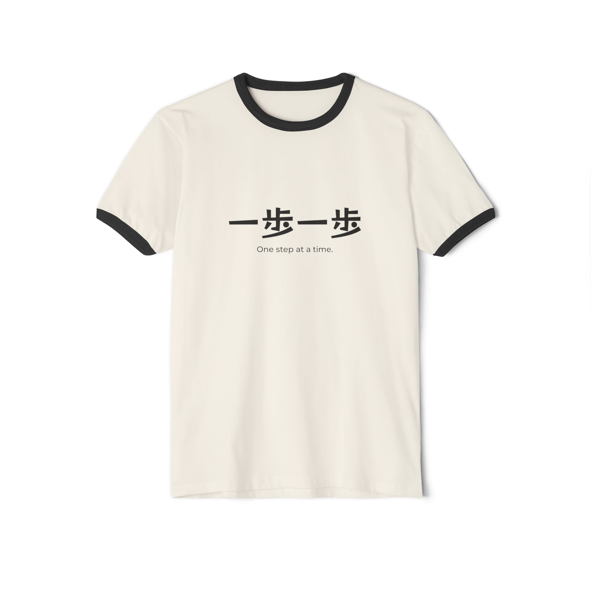 Ringer Tee — "One Step at a Time" (一步一歩) Minimalist Motivational T-Shirt