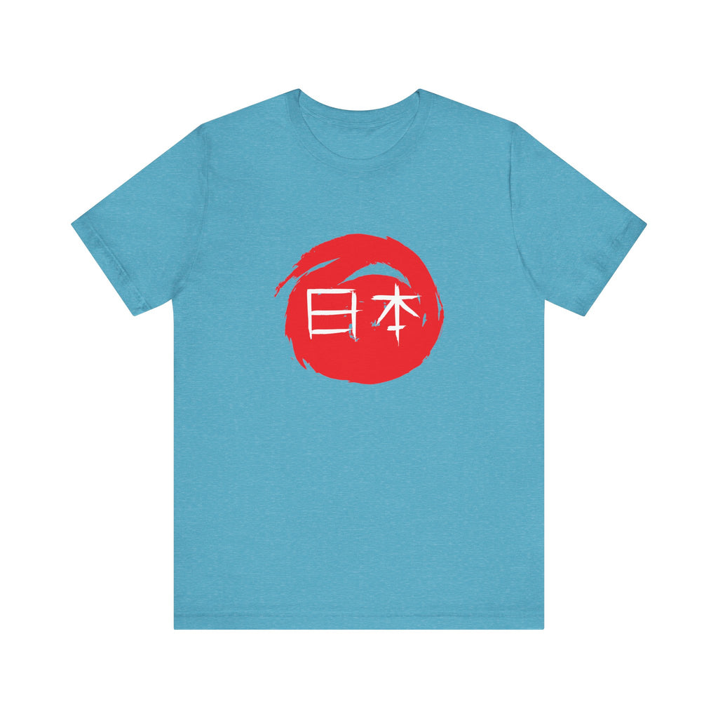 Japan Red Enso T-Shirt — Japanese Calligraphy Tee with “日本” (Nippon)
