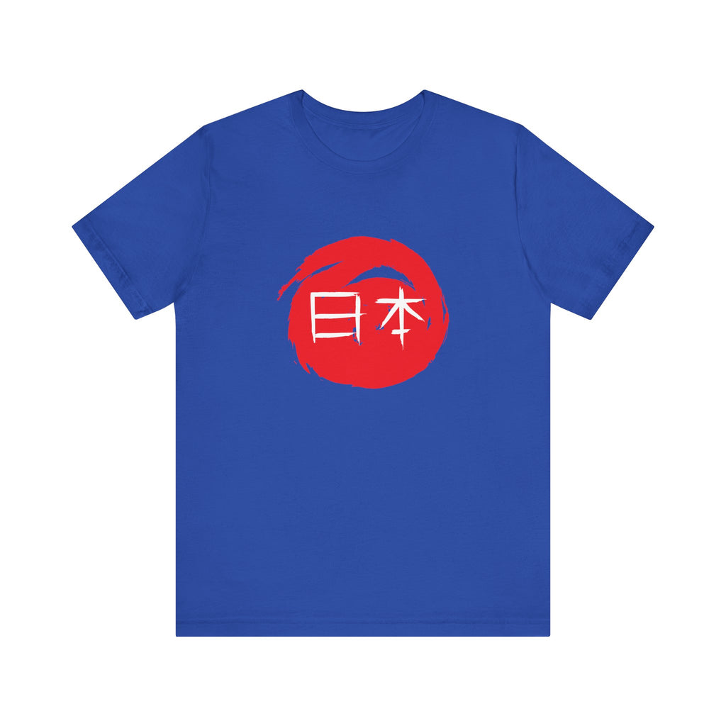 Japan Red Enso T-Shirt — Japanese Calligraphy Tee with “日本” (Nippon)