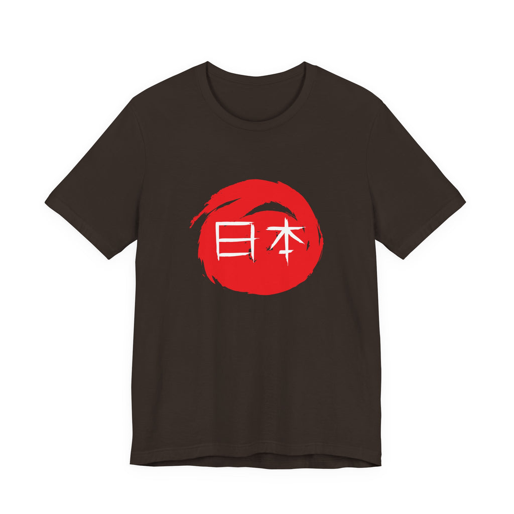 Japan Red Enso T-Shirt — Japanese Calligraphy Tee with “日本” (Nippon)
