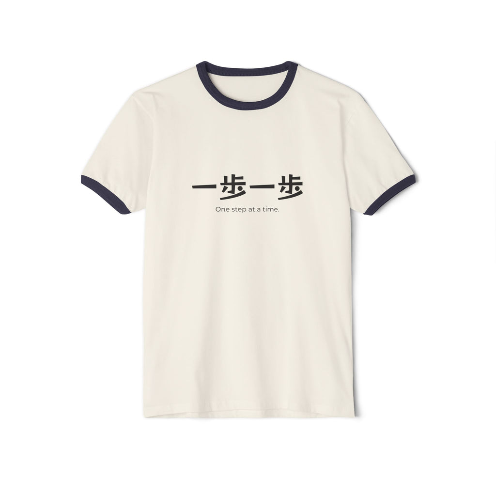 Ringer Tee — "One Step at a Time" (一步一歩) Minimalist Motivational T-Shirt
