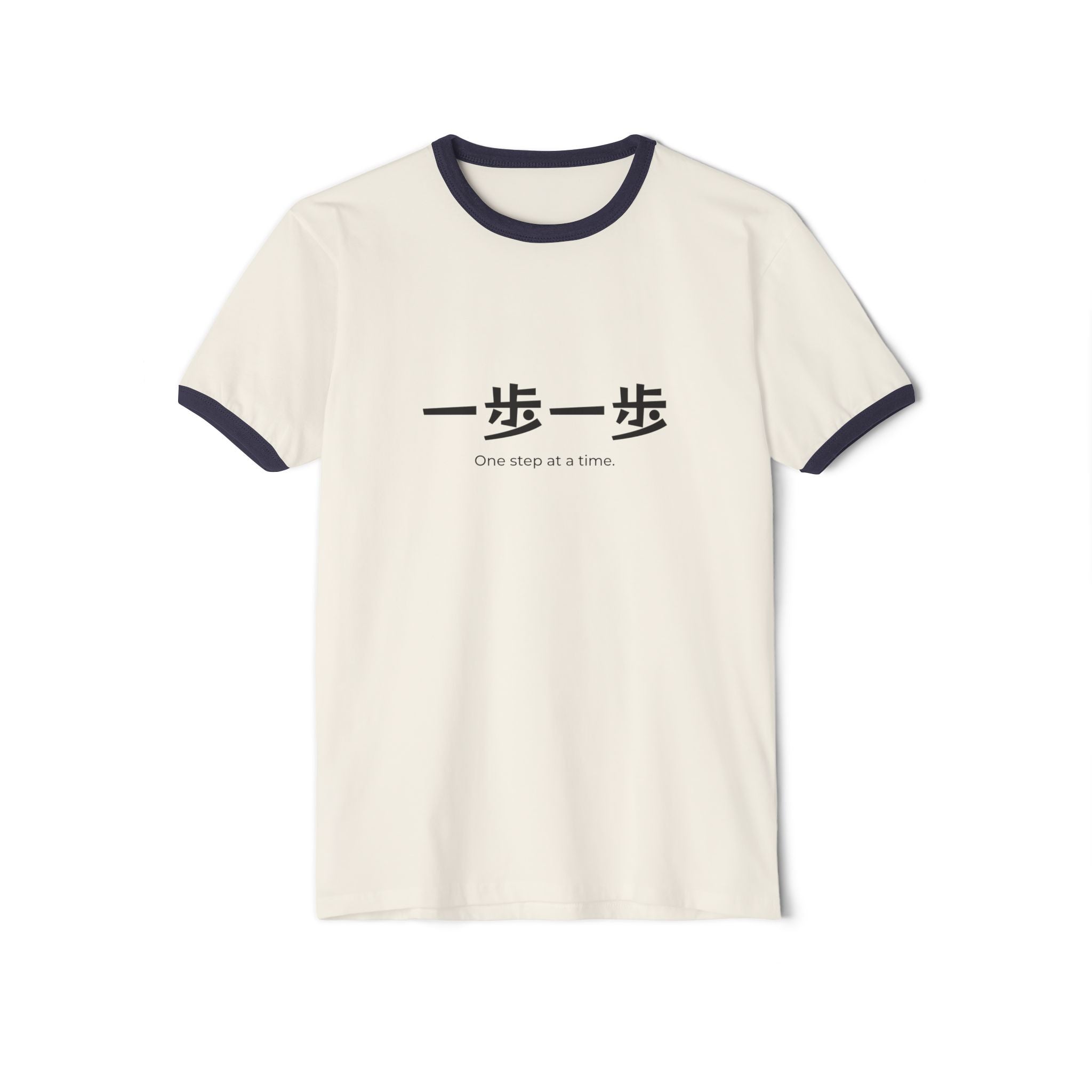 Ringer Tee — "One Step at a Time" (一步一歩) Minimalist Motivational T-Shirt