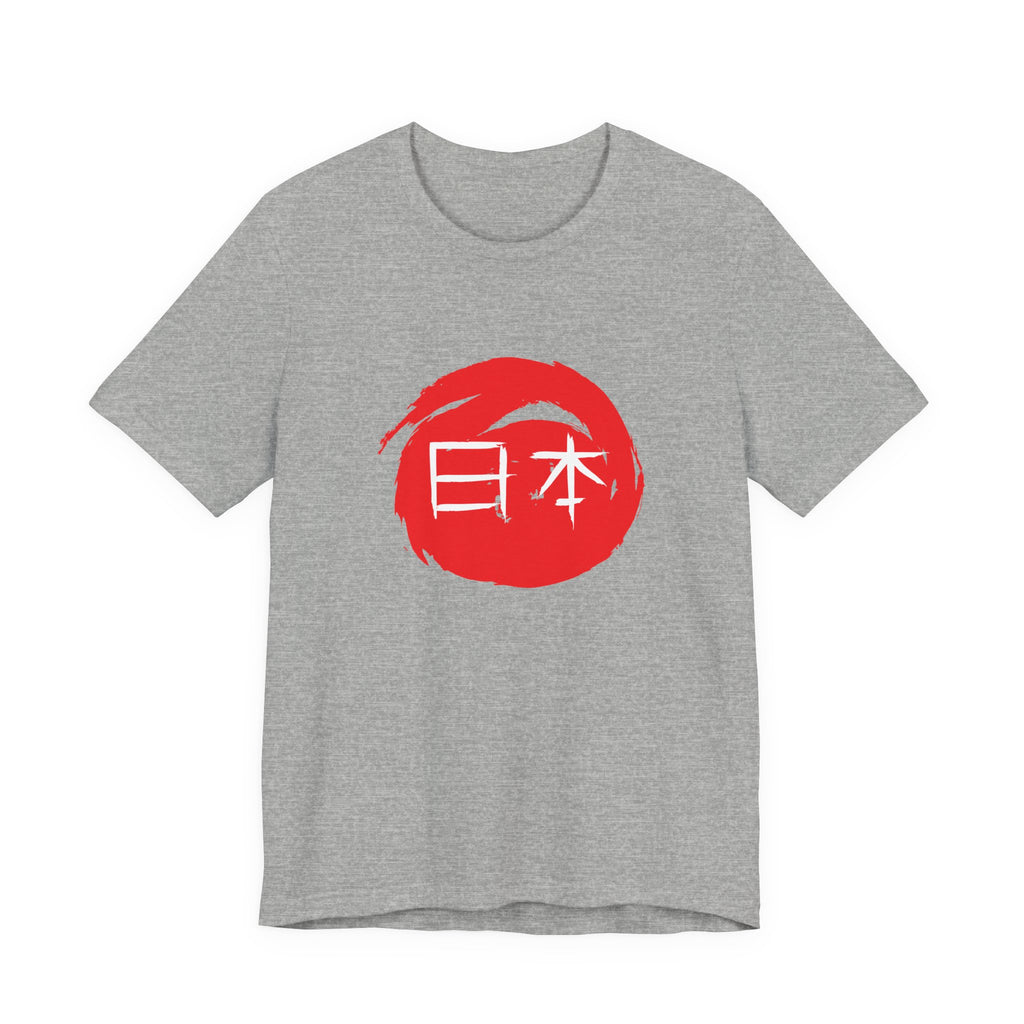 Japan Red Enso T-Shirt — Japanese Calligraphy Tee with “日本” (Nippon)