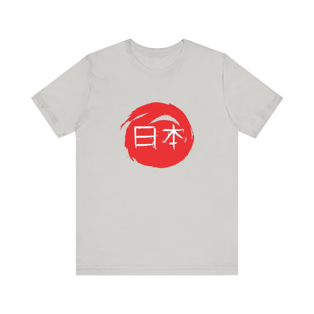 Japan Red Enso T-Shirt — Japanese Calligraphy Tee with “日本” (Nippon)