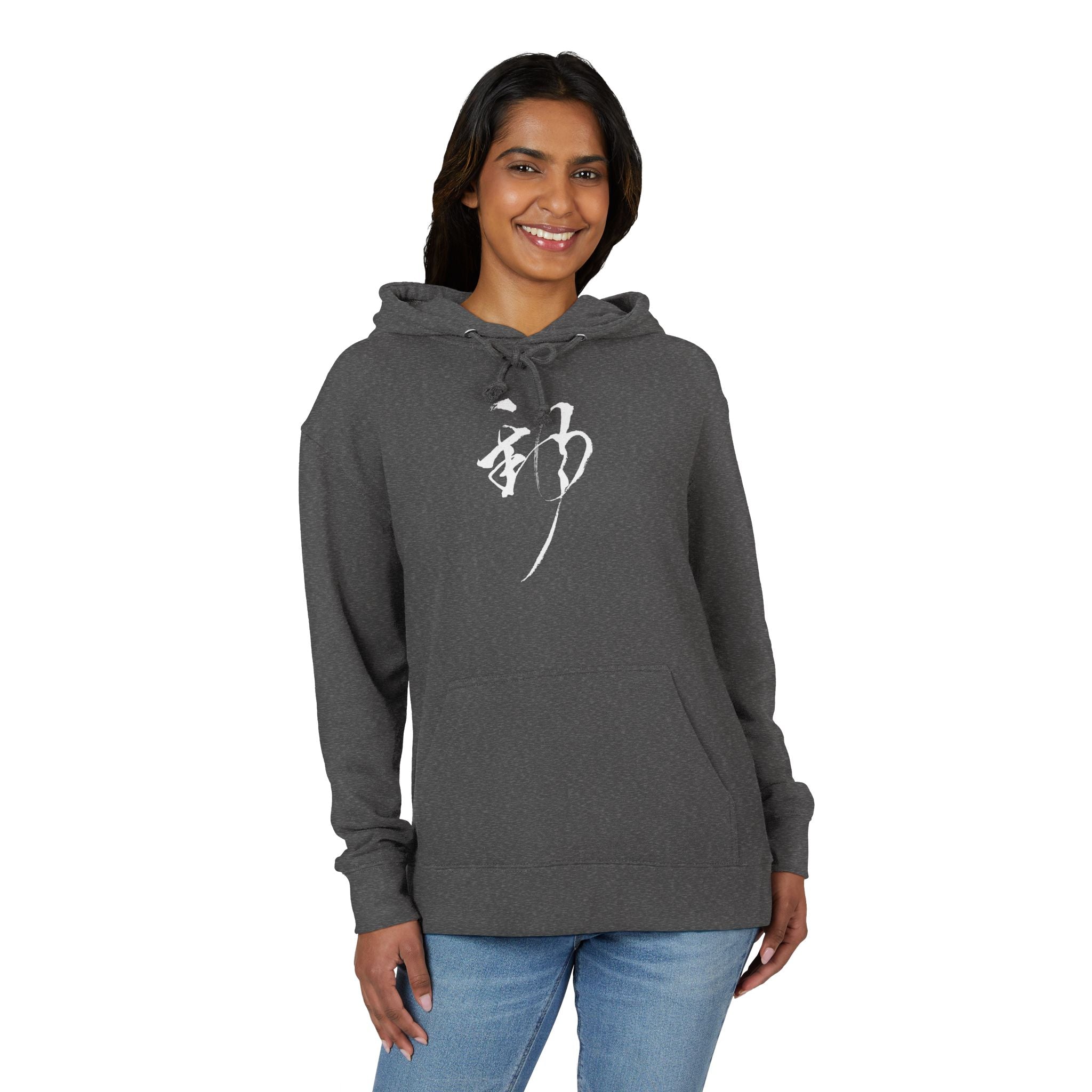 Calligraphy Zen Hoodie — Minimal Japanese Kanji Crewneck Hooded Sweatshirt