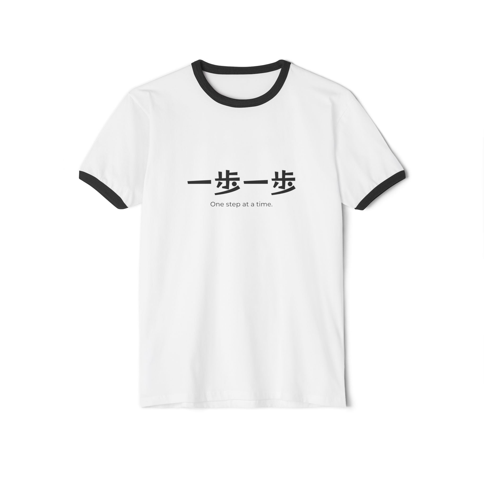 Ringer Tee — "One Step at a Time" (一步一歩) Minimalist Motivational T-Shirt