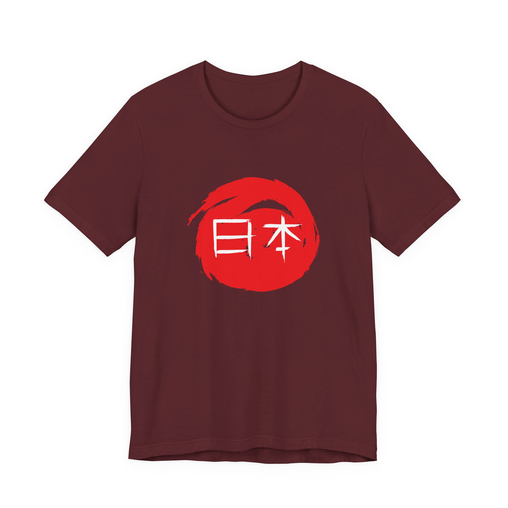 Japan Red Enso T-Shirt — Japanese Calligraphy Tee with “日本” (Nippon)
