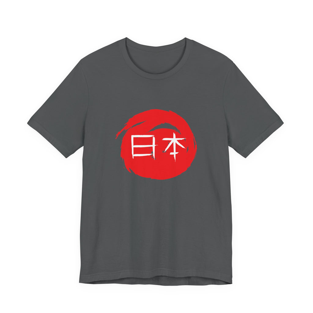 Japan Red Enso T-Shirt — Japanese Calligraphy Tee with “日本” (Nippon)