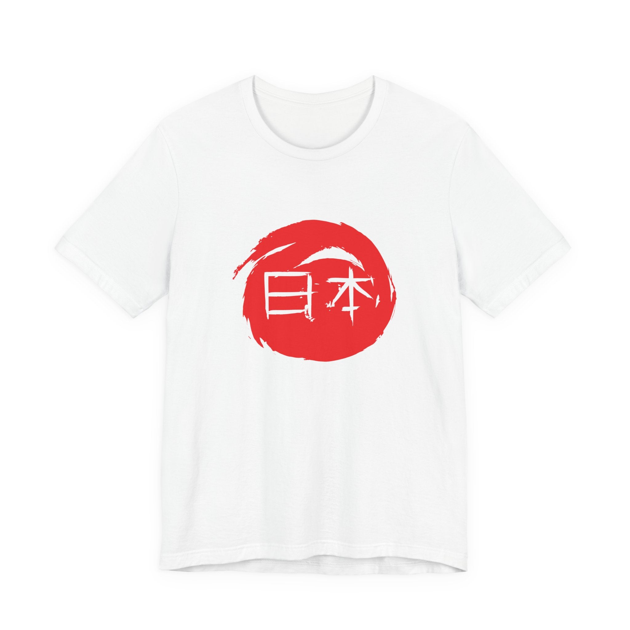 Japan Red Enso T-Shirt — Japanese Calligraphy Tee with “日本” (Nippon)