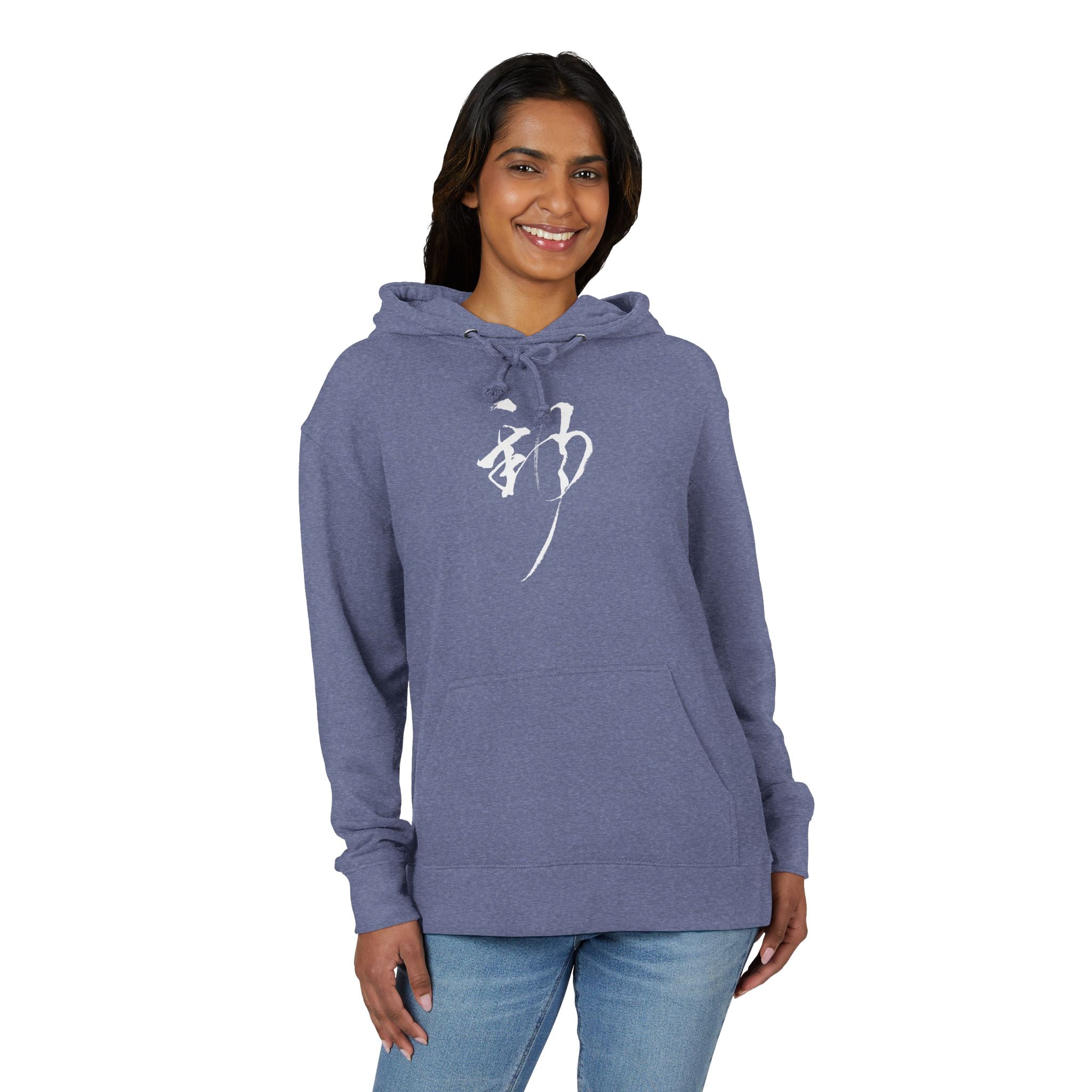 Calligraphy Zen Hoodie — Minimal Japanese Kanji Crewneck Hooded Sweatshirt