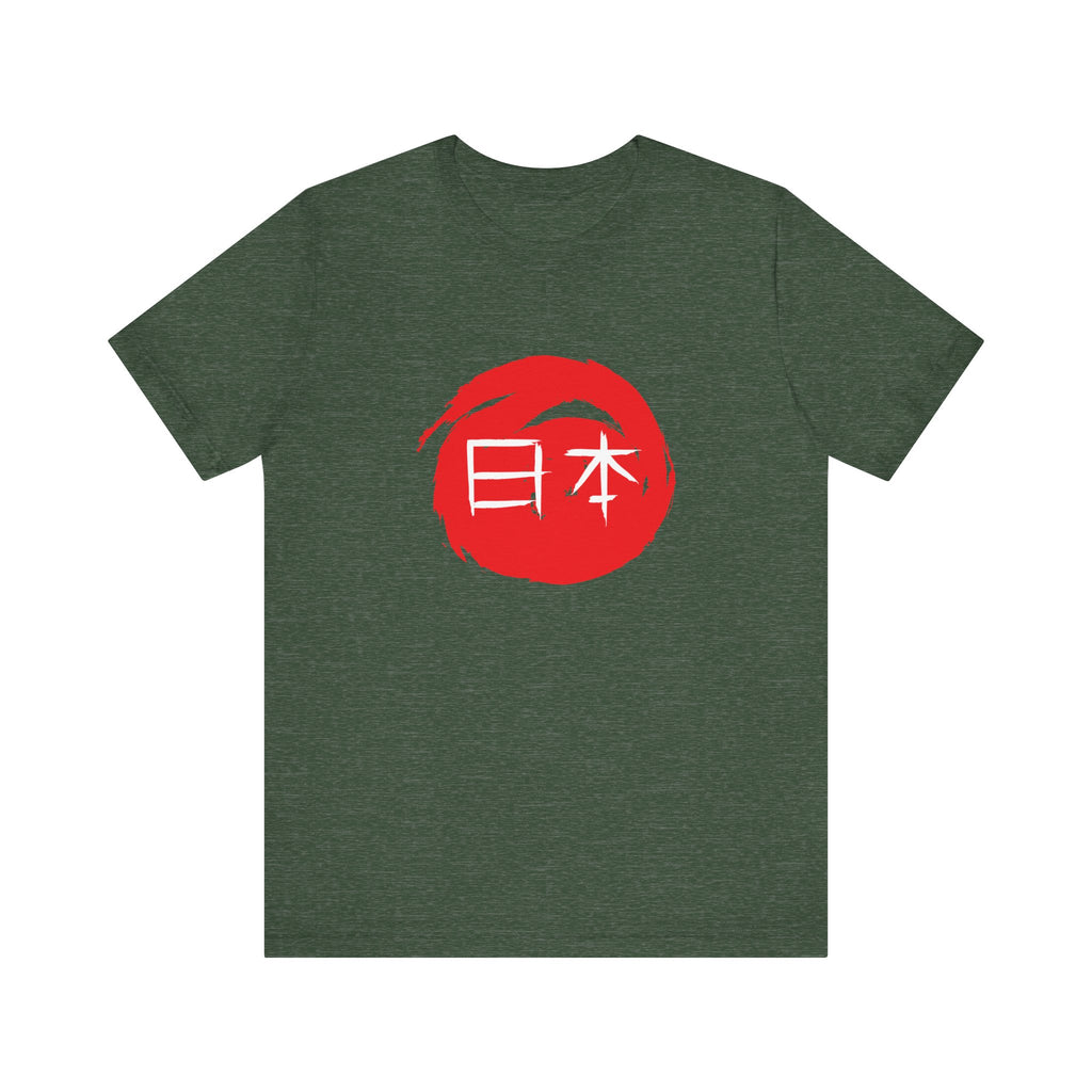 Japan Red Enso T-Shirt — Japanese Calligraphy Tee with “日本” (Nippon)