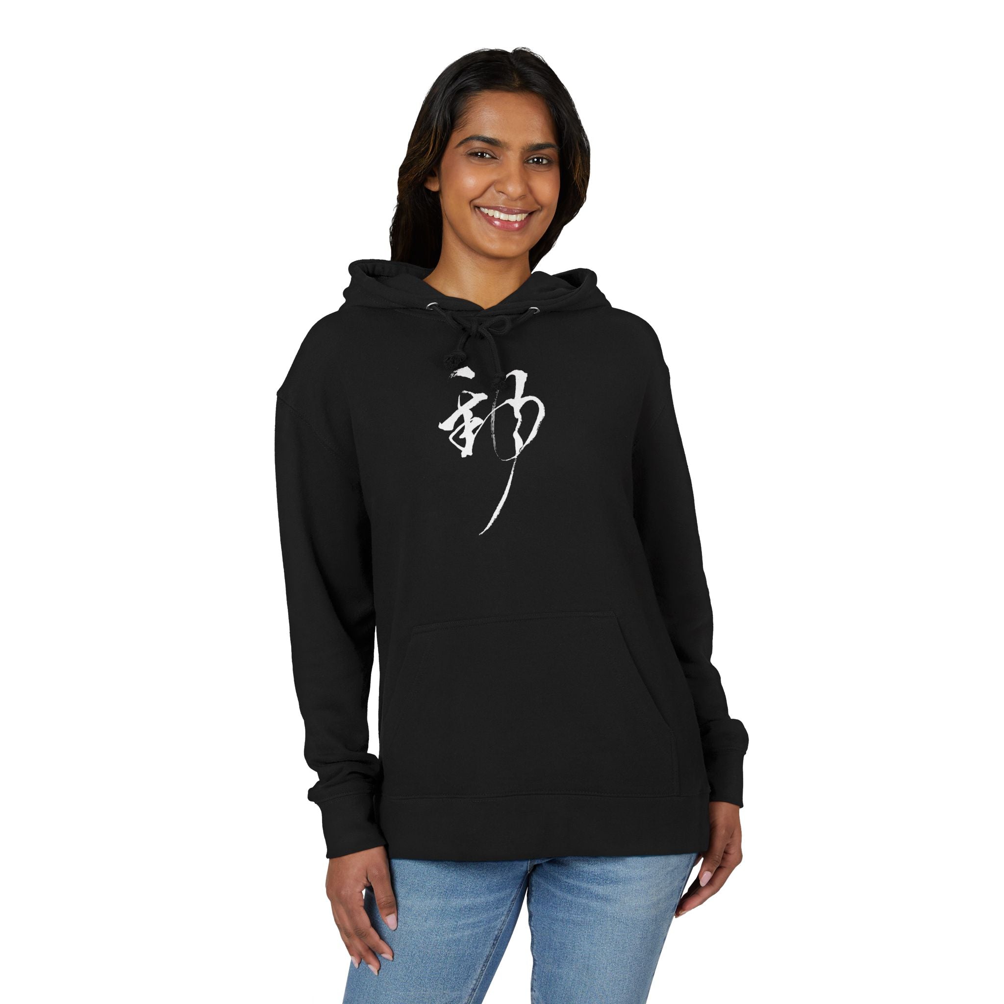 Calligraphy Zen Hoodie — Minimal Japanese Kanji Crewneck Hooded Sweatshirt