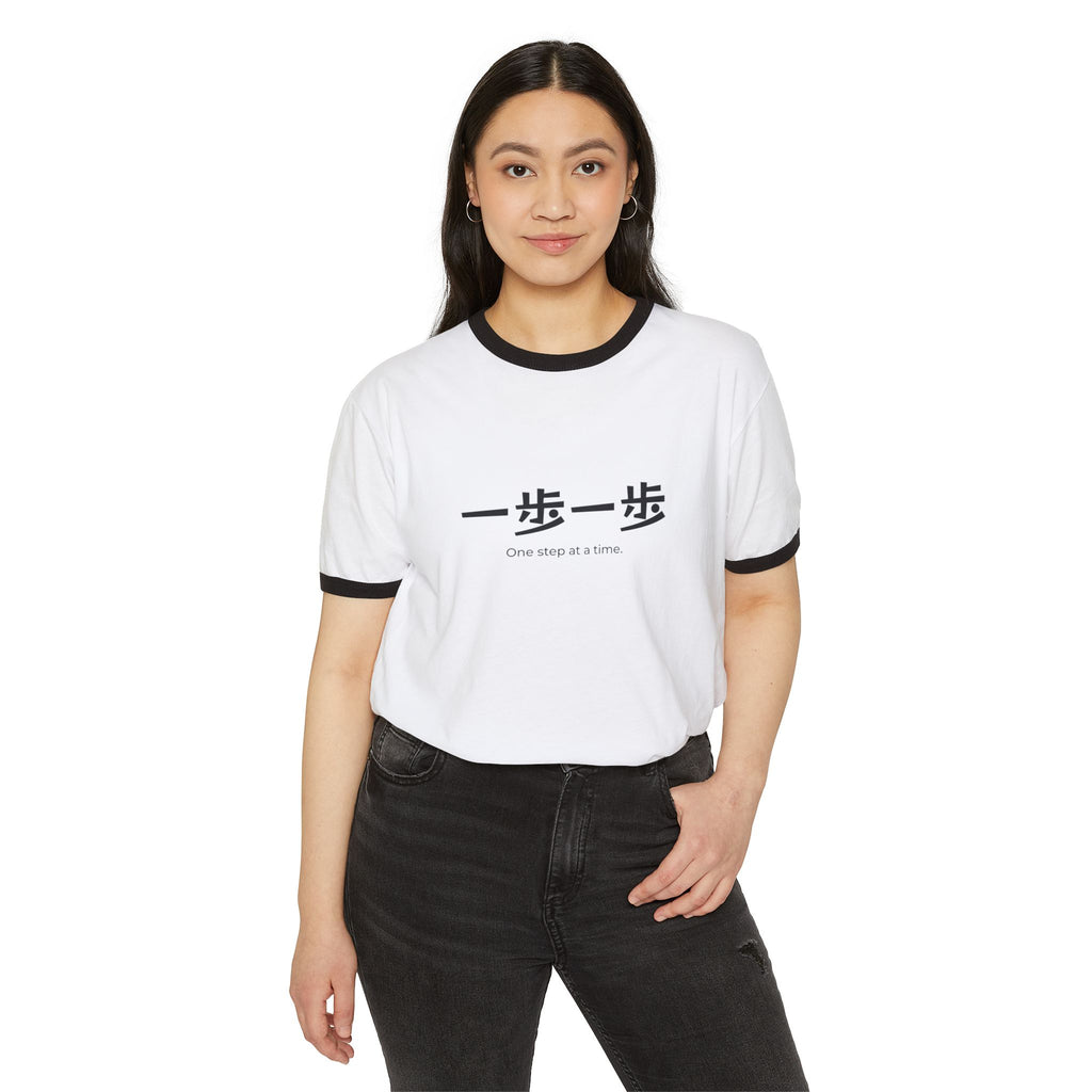 Ringer Tee — "One Step at a Time" (一步一歩) Minimalist Motivational T-Shirt