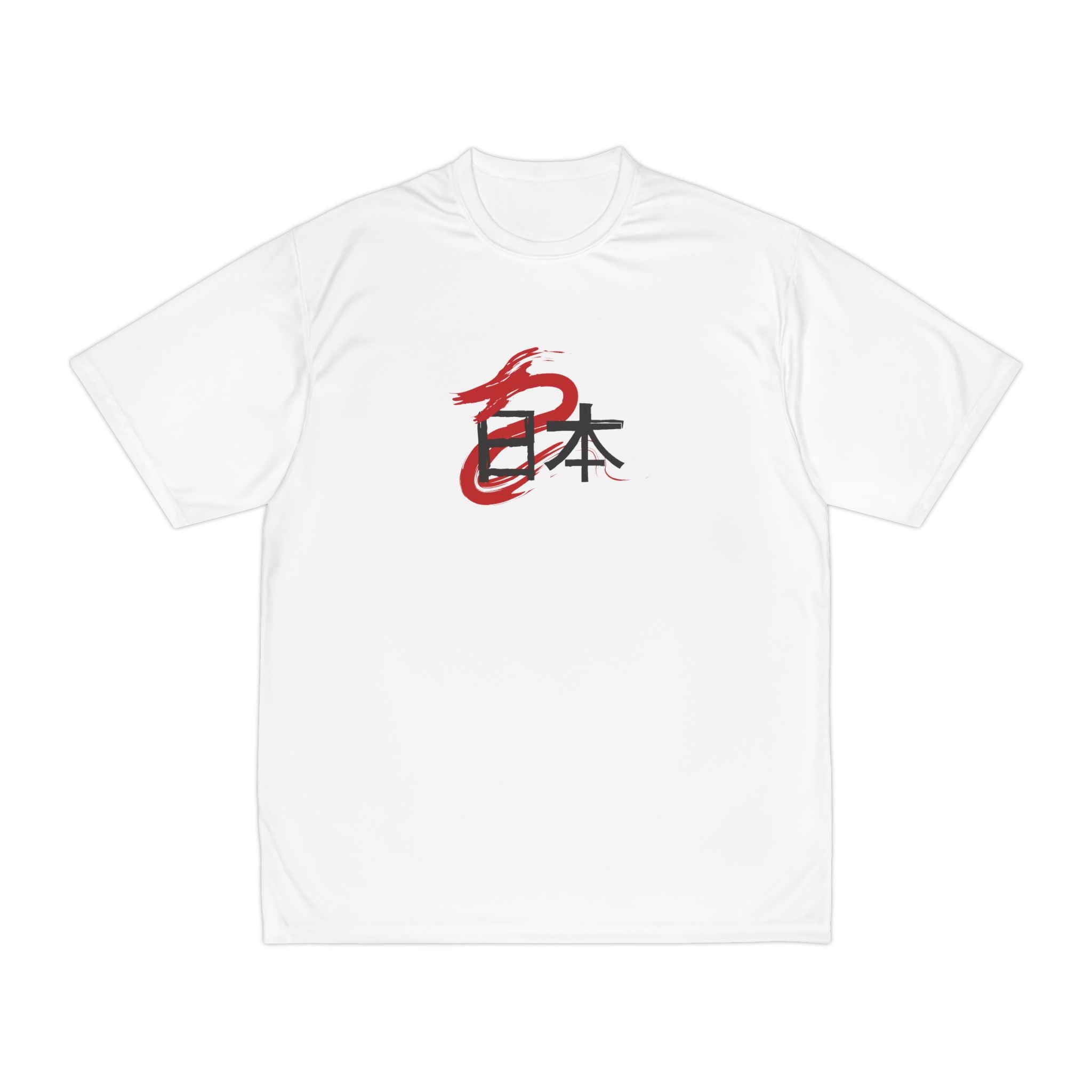 Japan Brushstroke Tee — Red Kanji "日本" Performance Shirt