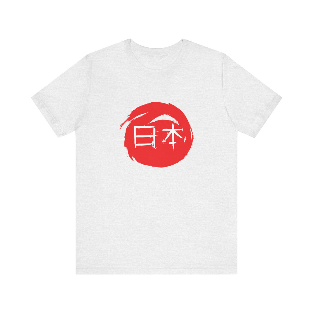 Japan Red Enso T-Shirt — Japanese Calligraphy Tee with “日本” (Nippon)