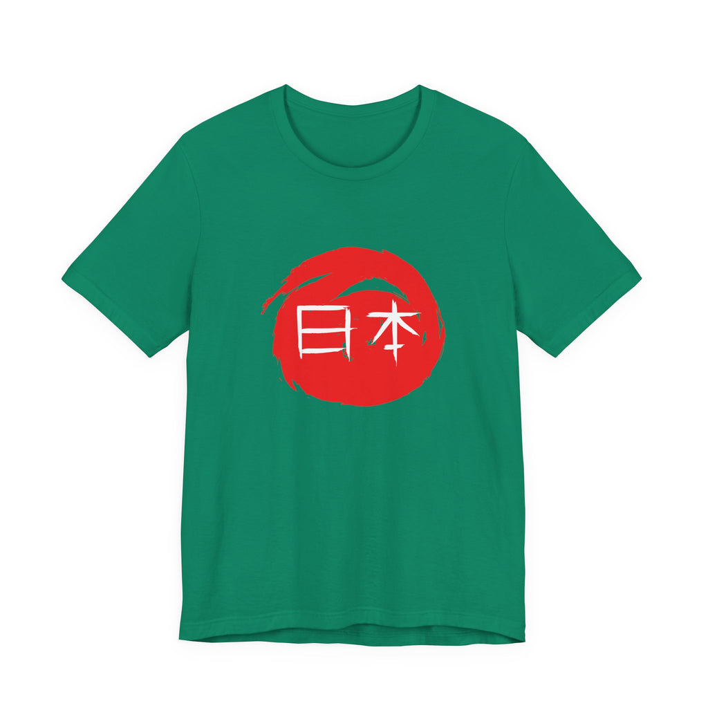 Japan Red Enso T-Shirt — Japanese Calligraphy Tee with “日本” (Nippon)