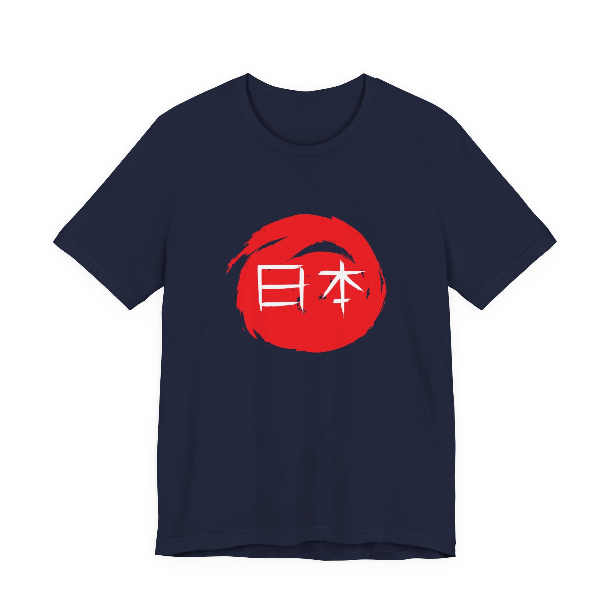 Japan Red Enso T-Shirt — Japanese Calligraphy Tee with “日本” (Nippon)