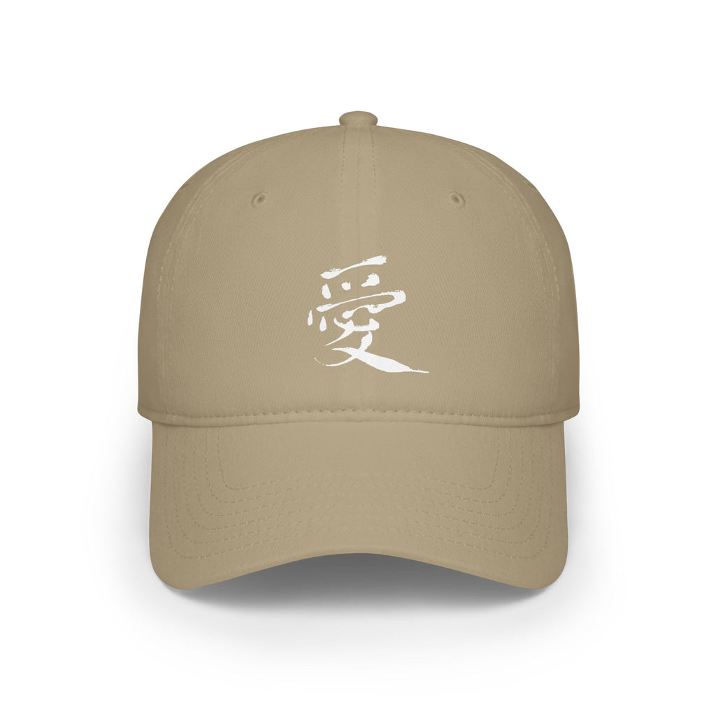 Red Low-Profile Cap with White '愛' (Love) Kanji — Casual Asian-Inspired Baseball Hat