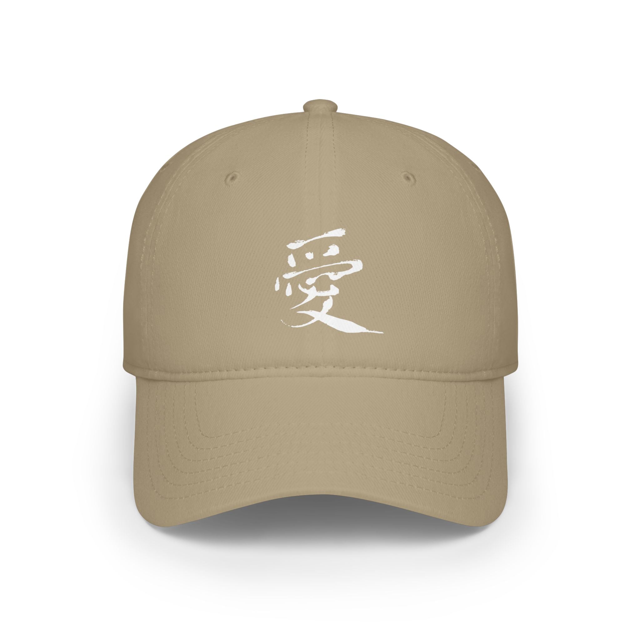 Red Low-Profile Cap with White '愛' (Love) Kanji — Casual Asian-Inspired Baseball Hat