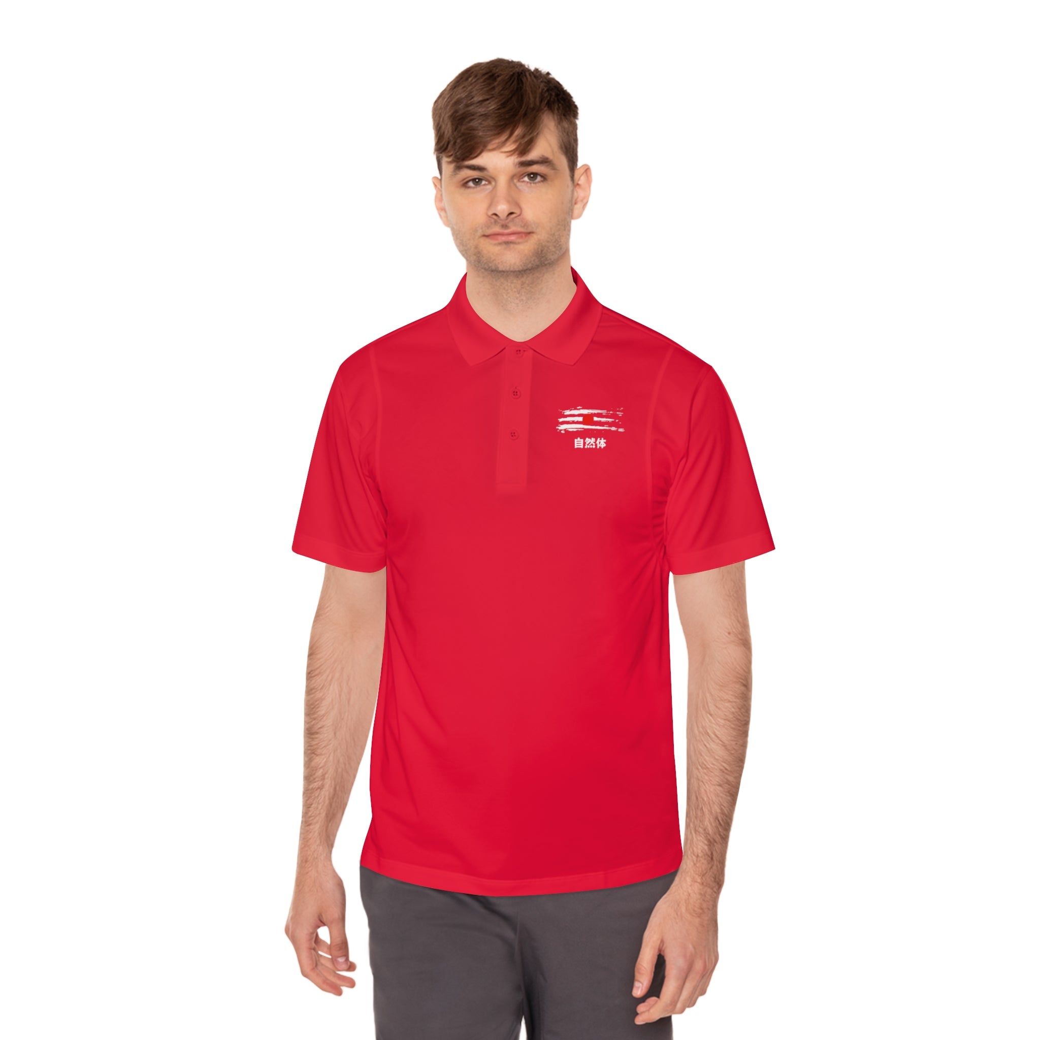 Men's White Sport Polo Shirt — Minimal Red Dot Chest Logo