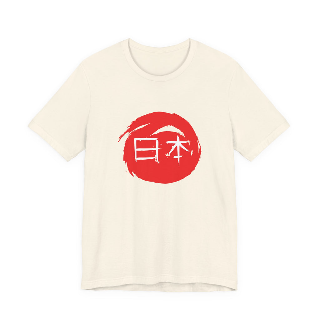 Japan Red Enso T-Shirt — Japanese Calligraphy Tee with “日本” (Nippon)