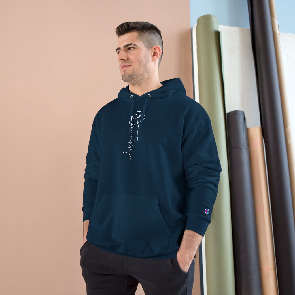 Champion Hoodie — Vertical Japanese Script Logo Pullover