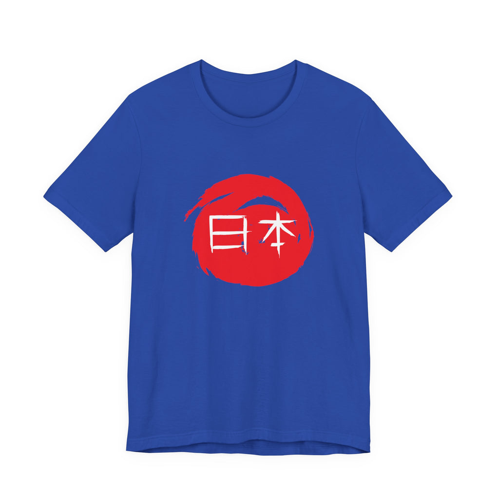 Japan Red Enso T-Shirt — Japanese Calligraphy Tee with “日本” (Nippon)