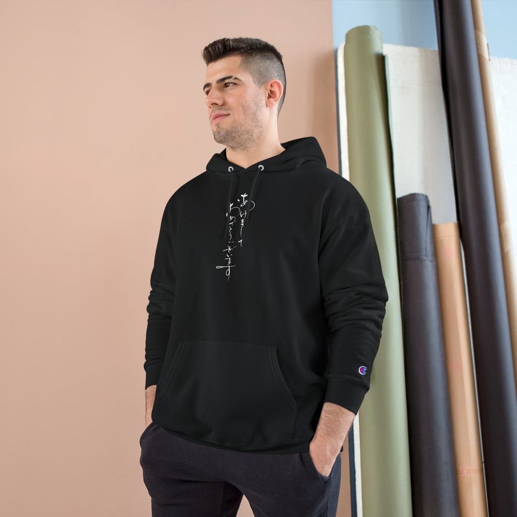 Champion Hoodie — Vertical Japanese Script Logo Pullover