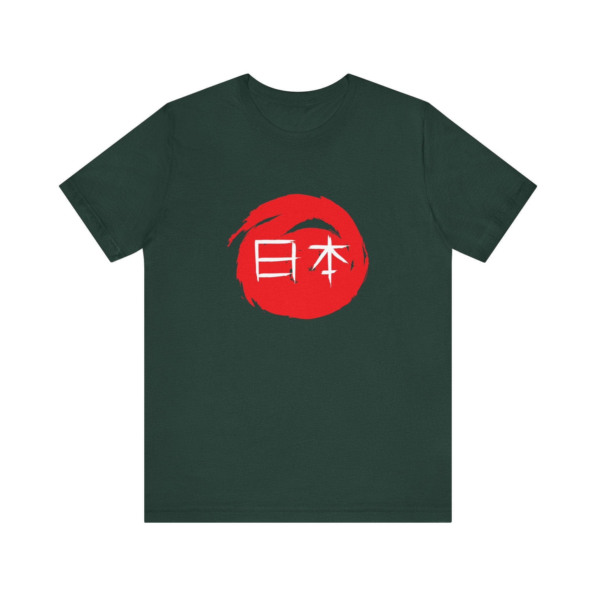 Japan Red Enso T-Shirt — Japanese Calligraphy Tee with “日本” (Nippon)