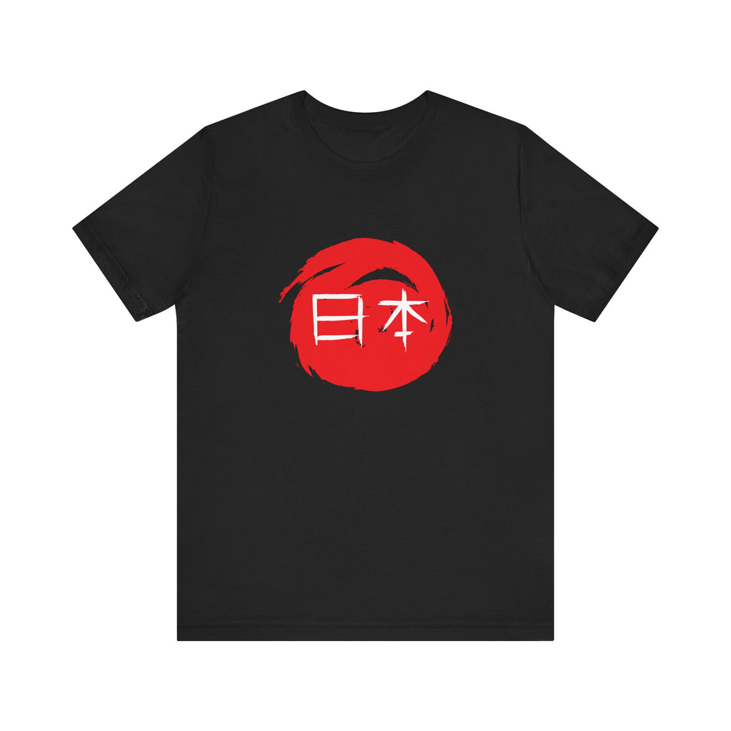 Japan Red Enso T-Shirt — Japanese Calligraphy Tee with “日本” (Nippon)