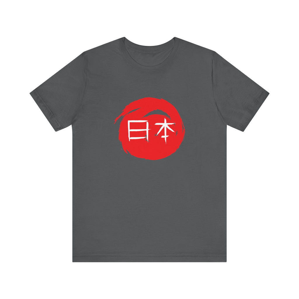 Japan Red Enso T-Shirt — Japanese Calligraphy Tee with “日本” (Nippon)